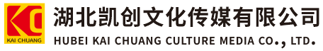信阳墙体彩绘-信阳门头店招-信阳文化墙-信阳店面装修-信阳标识牌-信阳墙体广告信阳活动搭建-信阳广告公司-湖北凯创文化传媒有限公司