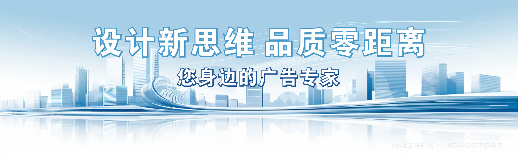 信阳凯创传媒-全方位宣传渠道