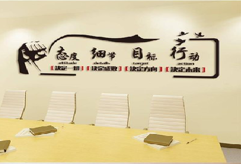 信阳企业文化墙主要展示什么？