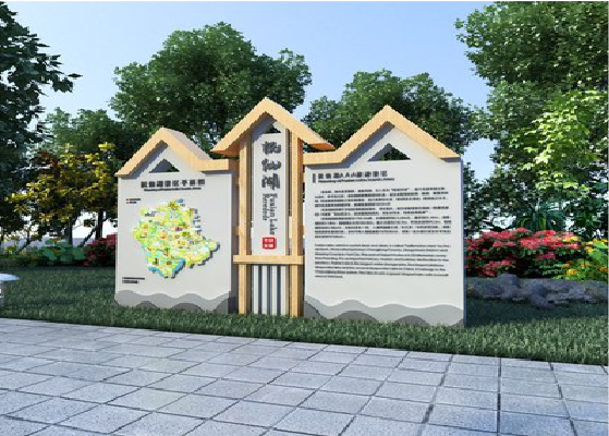 信阳景区标识标牌设计要求。