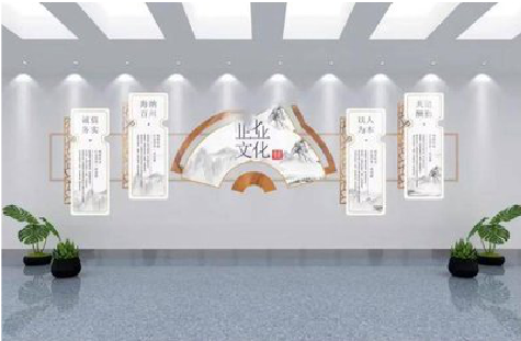 信阳企业文化墙设计的核心要素。