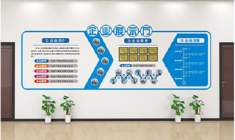 信阳设计师必看的文化墙设计定律。