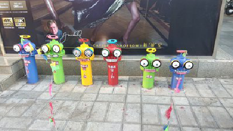 信阳商业区彩绘