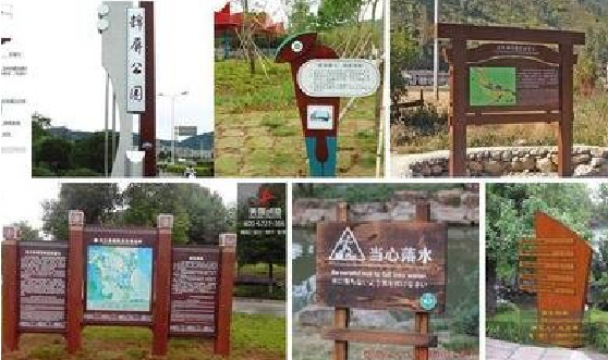 信阳标识标牌具有哪些特点？