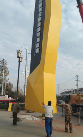 信阳标识标牌的安装方法。