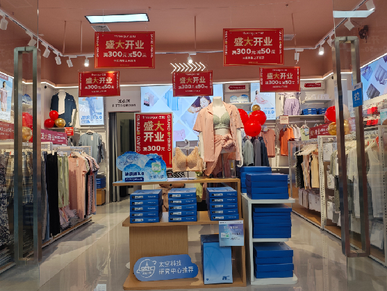 信阳店面装修可以怎么设计？