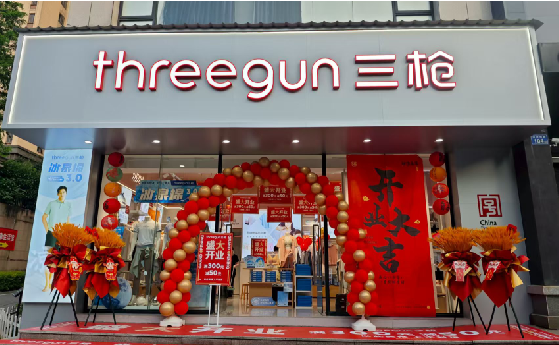 信阳店面装修风格有哪几种及特点？