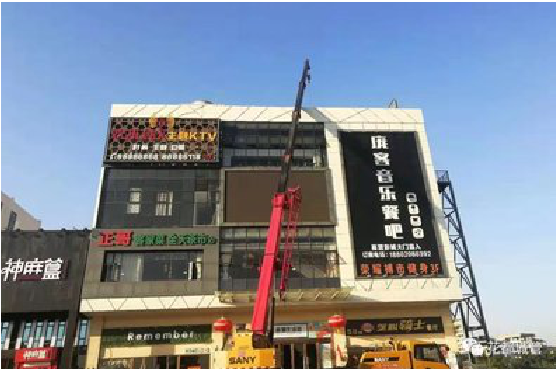 信阳户外广告招牌设计制作。