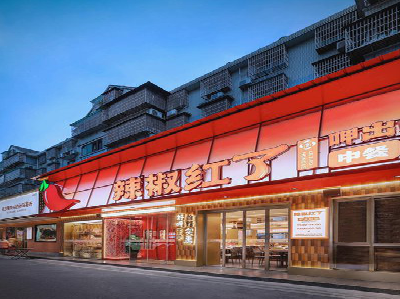 信阳餐饮招牌制作有哪些要点和技巧？