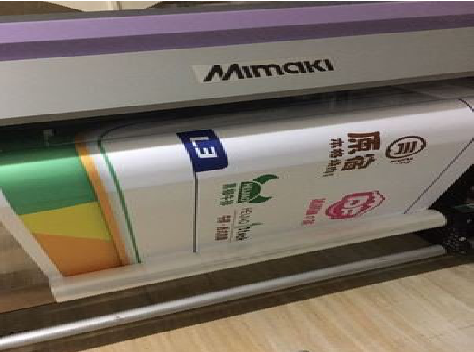 信阳喷印写真褪色的原因。