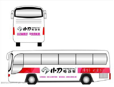 信阳公交车身贴如何完美贴合？