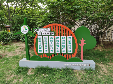 信阳标识标牌对现代社会的重要性。