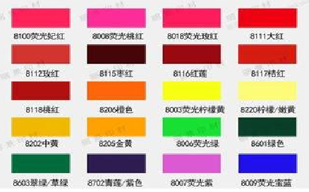 信阳广告油墨饱和度不好的原因。