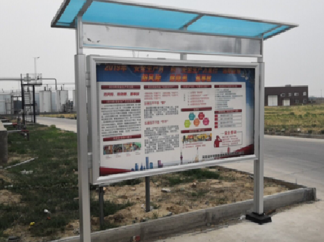 信阳宣传栏制作要注意哪些细节？