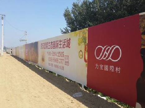 信阳喷绘可以用来喷什么画面？