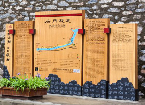 信阳景区标识牌居然有这么多功能，让我来告诉你吧!