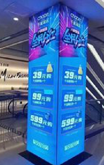 信阳三面立柱灯箱如何制作？