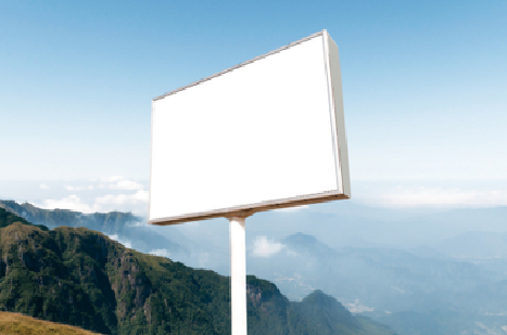 信阳户外广告变革的趋势。
